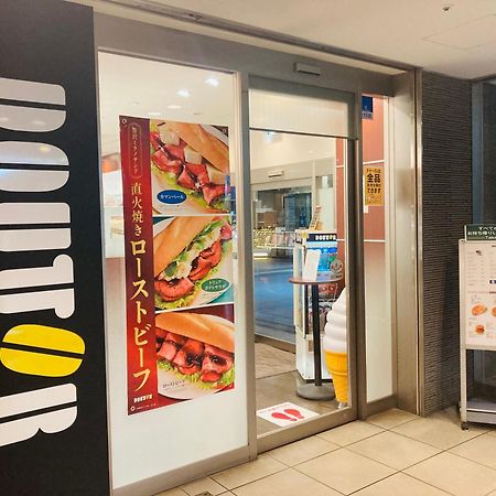Meitetsu Inn Kariya Eksteriør bilde